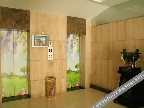 Иньчуань: Xin'an Shangpin Business Hotel
