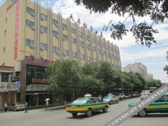 Xin'an Shangpin Business Hotel — фото 4
