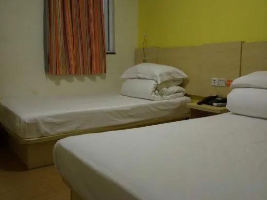 Шаогуань: Galxay inn(Beijiang Middle School Xihe Passenger Transport Station)