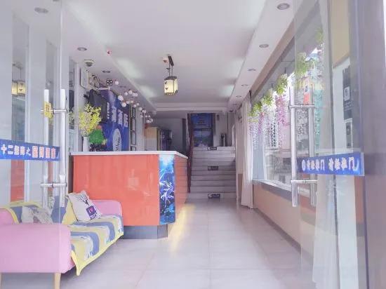 Шаогуань: Galxay inn(Beijiang Middle School Xihe Passenger Transport Station)