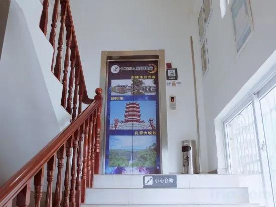 Шаогуань: Galxay inn(Beijiang Middle School Xihe Passenger Transport Station)