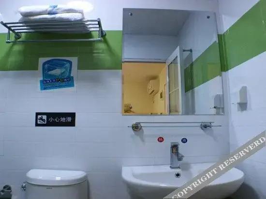 Шаогуань: Galxay inn(Beijiang Middle School Xihe Passenger Transport Station)