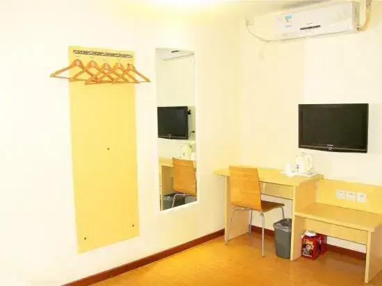 Шаогуань: Galxay inn(Beijiang Middle School Xihe Passenger Transport Station)