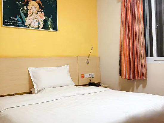 Шаогуань: Galxay inn(Beijiang Middle School Xihe Passenger Transport Station)