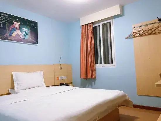 Шаогуань: Galxay inn(Beijiang Middle School Xihe Passenger Transport Station)