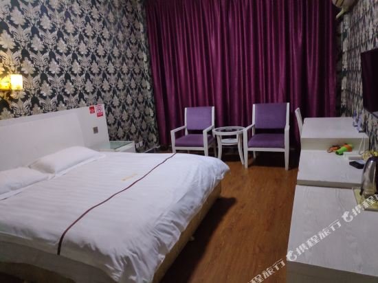 Цзиньхуа: Fenglinwan Hotel