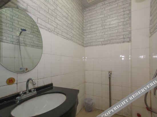 Гуйлинь: Jinghua Business Hotel