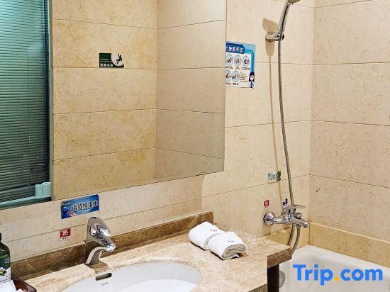Яньчэн: Xiangshui Guest Hotel