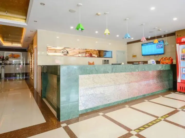 Аньцин: Hancheng Express Hotel (Anqing Railway Station Bus Station)