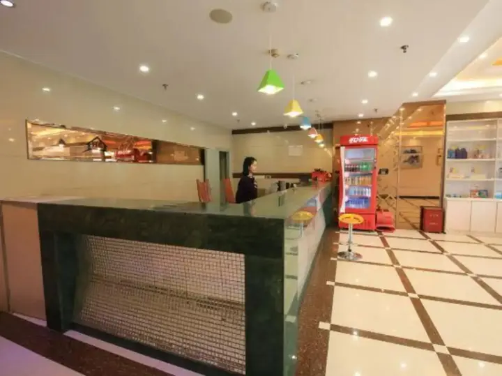 Аньцин: Hancheng Express Hotel (Anqing Railway Station Bus Station)