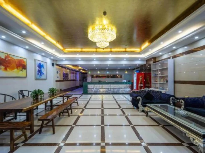 Аньцин: Hancheng Express Hotel (Anqing Railway Station Bus Station)