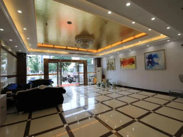 Аньцин: Hancheng Express Hotel (Anqing Railway Station Bus Station)