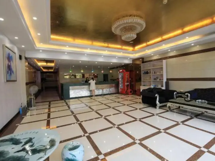 Аньцин: Hancheng Express Hotel (Anqing Railway Station Bus Station)