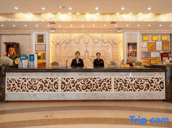 Цзиньчжун: Jintong Hotel