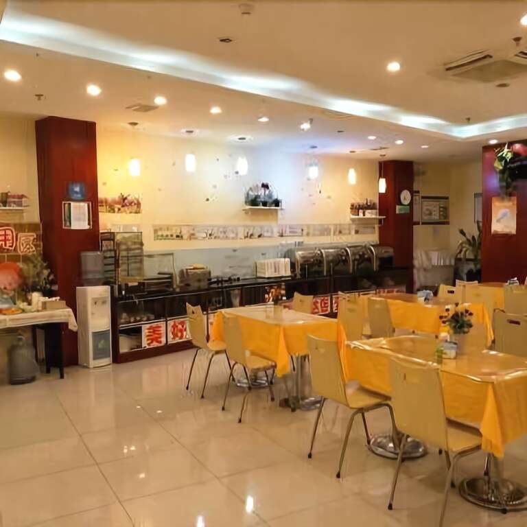 Нанкин: Hanting Hotel