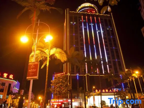 Цзегао: Jinlong Inernational Hotel