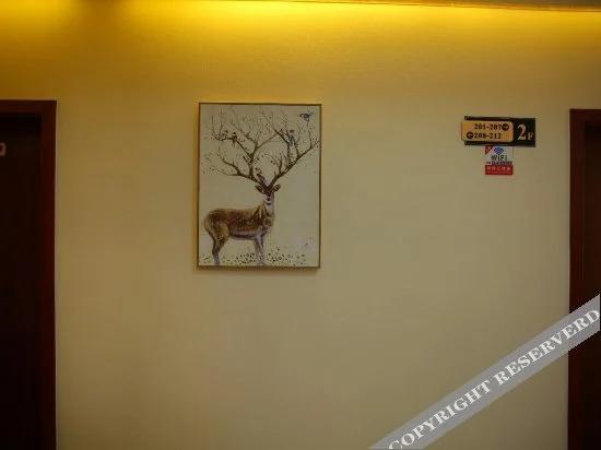 Дали: Taijie Hotel