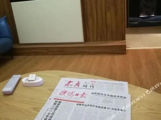 Пуян: Biway Express Hotel - Puyang Jingkai Road