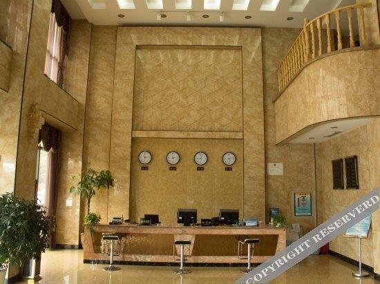 Таншань: Ronghui Business Hotel
