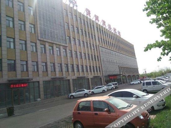 Таншань: Ronghui Business Hotel