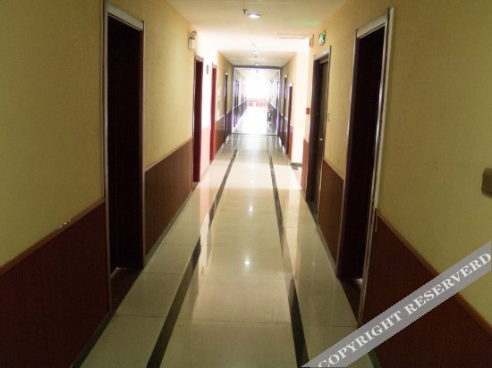 Таншань: Ronghui Business Hotel