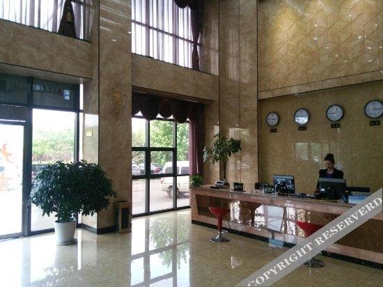 Таншань: Ronghui Business Hotel