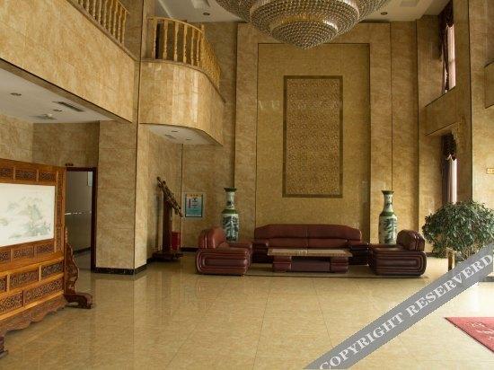 Таншань: Ronghui Business Hotel