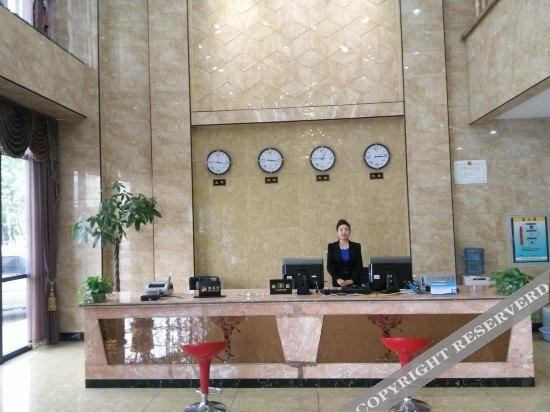 Таншань: Ronghui Business Hotel