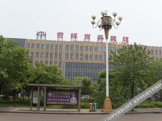 Таншань: Ronghui Business Hotel
