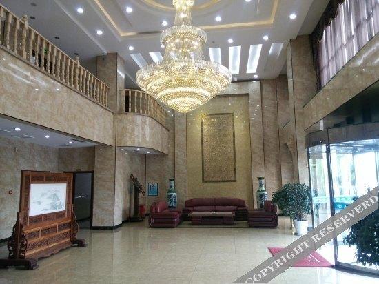Таншань: Ronghui Business Hotel