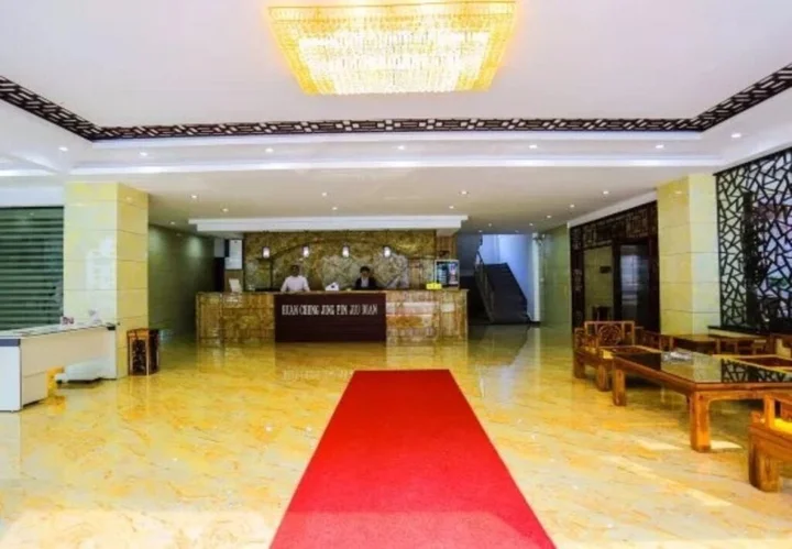 Хуаншань: Huangshan Huancheng Boutique Hotel