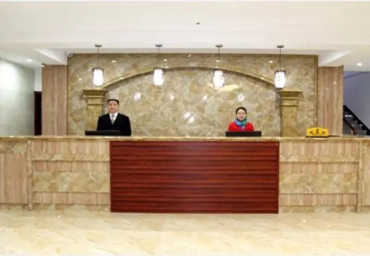 Хуаншань: Huangshan Huancheng Boutique Hotel
