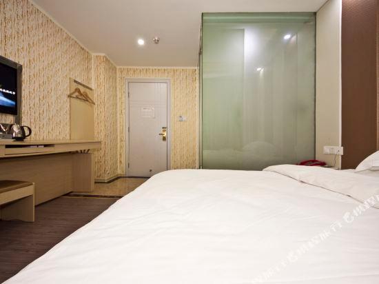 Фучжоу: Lidu Hotel (Fuzhou Xiangbin)