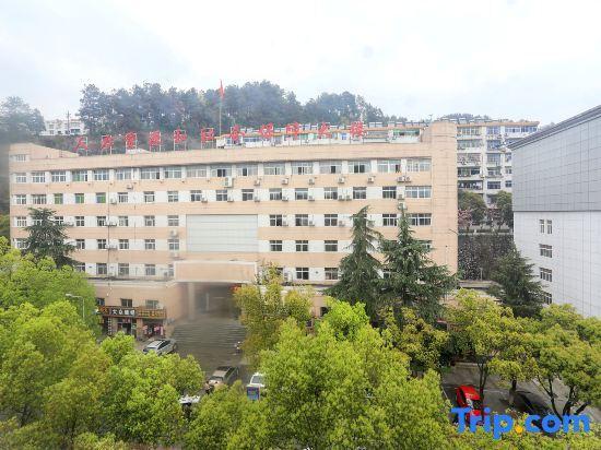 Ичан: Jincheng Hotel