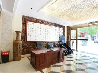 Ичан: Jincheng Hotel