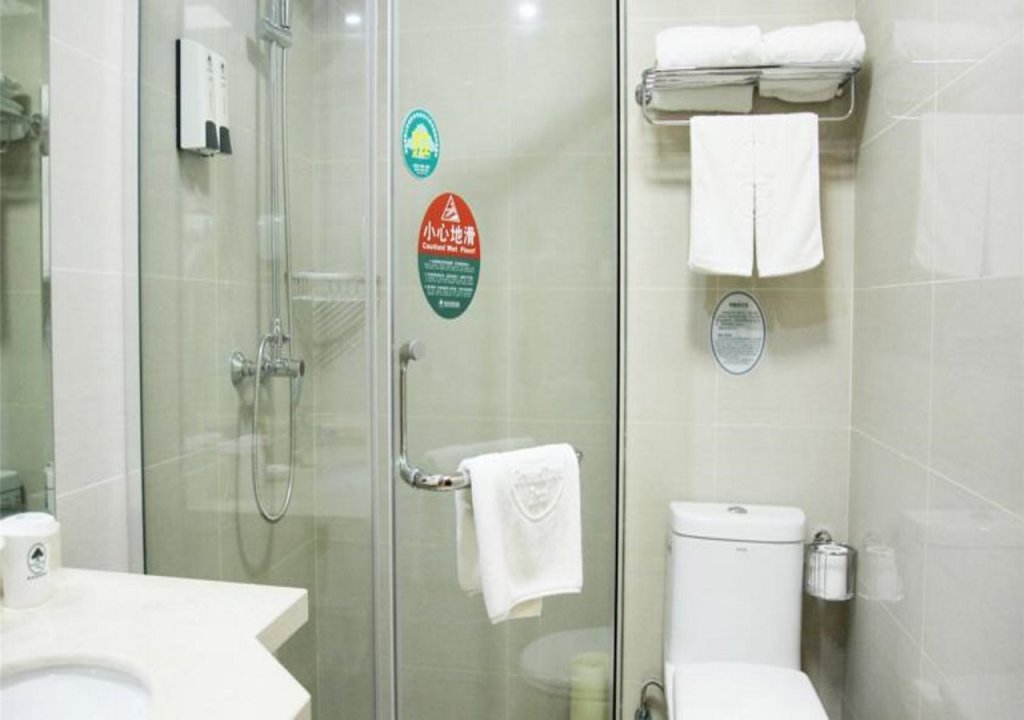 Сюйчжоу: GreenTree Alliance Chuzhou Tianchang Guangling East Road