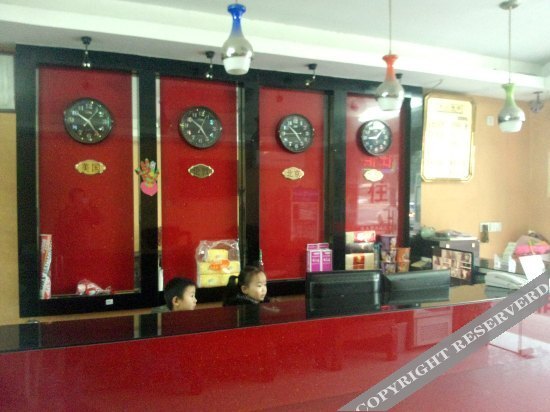 Ханчжоу: Pengtai Hostel