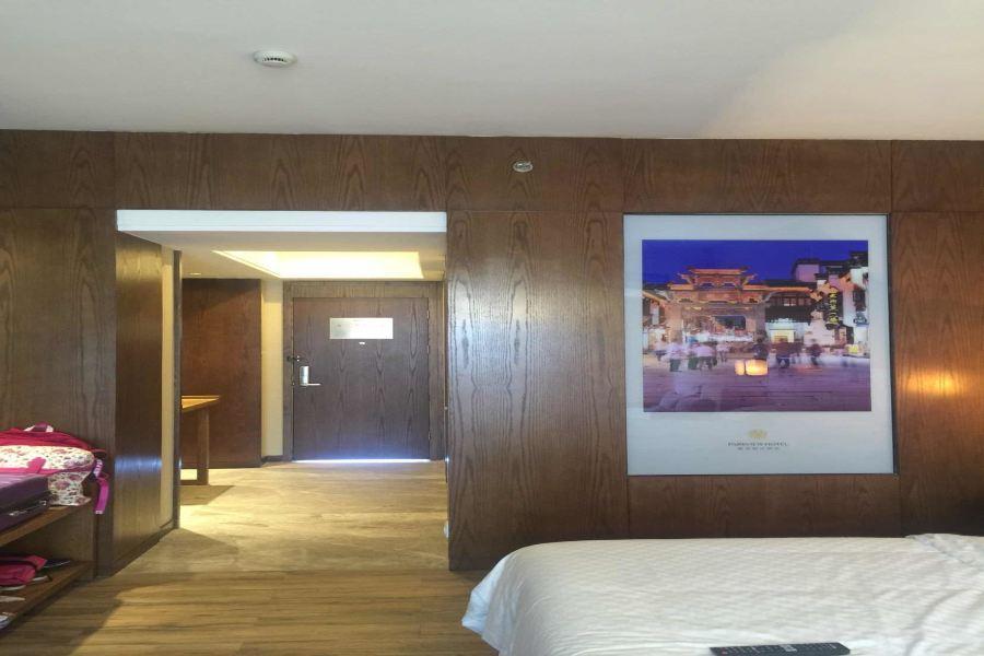 Хуаншань: Parkview Hotel