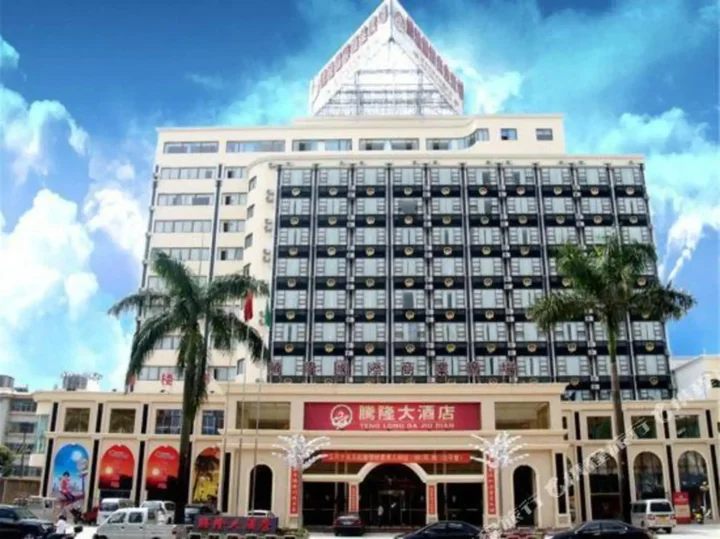 Дэхун: Teng Long Hotel