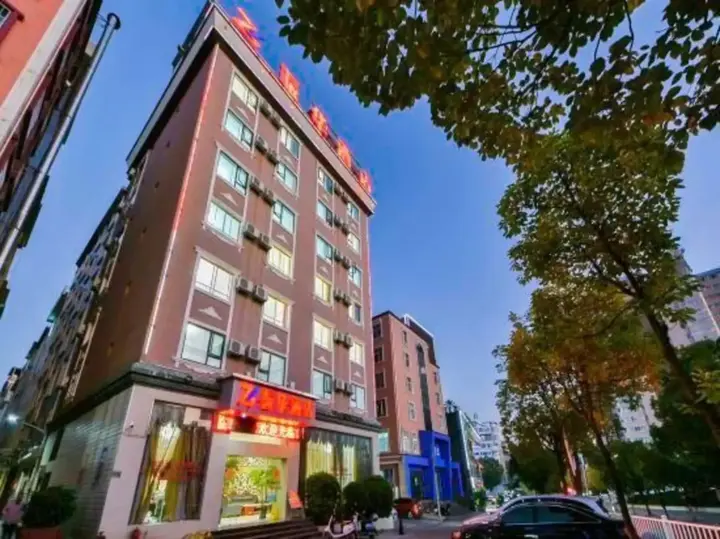Chuxiong: Chuxiong Dongbao Hotel