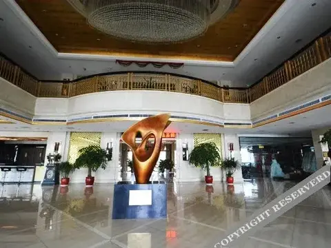 Янчжоу: Yiyuan Business Hotel