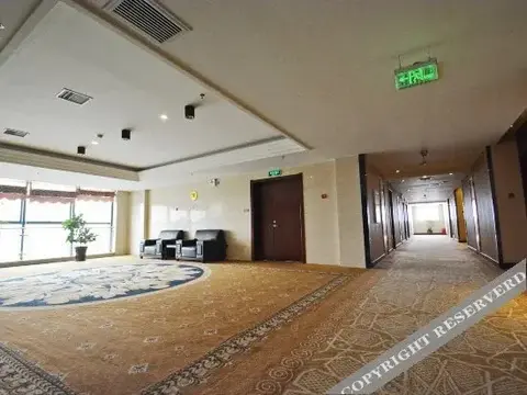 Янчжоу: Yiyuan Business Hotel