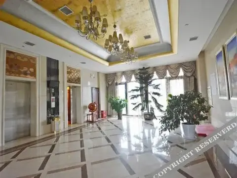 Янчжоу: Yiyuan Business Hotel