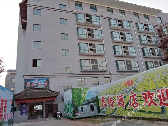 Тайчжоу: Xinghua Hunchun Hotel