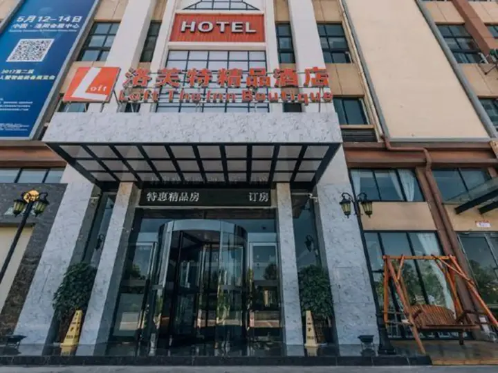 Лоян: Loft The Boutique Hotel