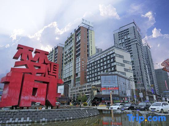 Гуйян: Lavande Hotels Guiyang North Railway Station