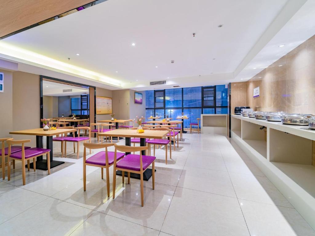 Гуйян: Lavande Hotels Guiyang North Railway Station