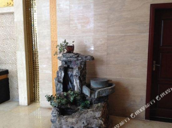 Саньмин: Huaji Hotel (Yong'an South Railway Station)