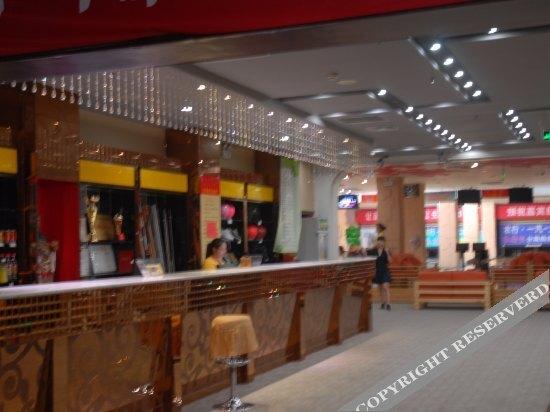 Пуян: Puyang Hotel