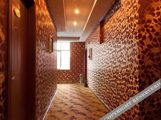 Хайкоу: Honglihu Business Hotel